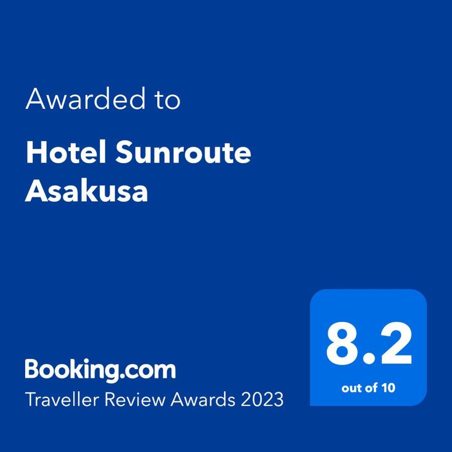 Hotel Sunroute Asakusa Tōkyō Extérieur photo